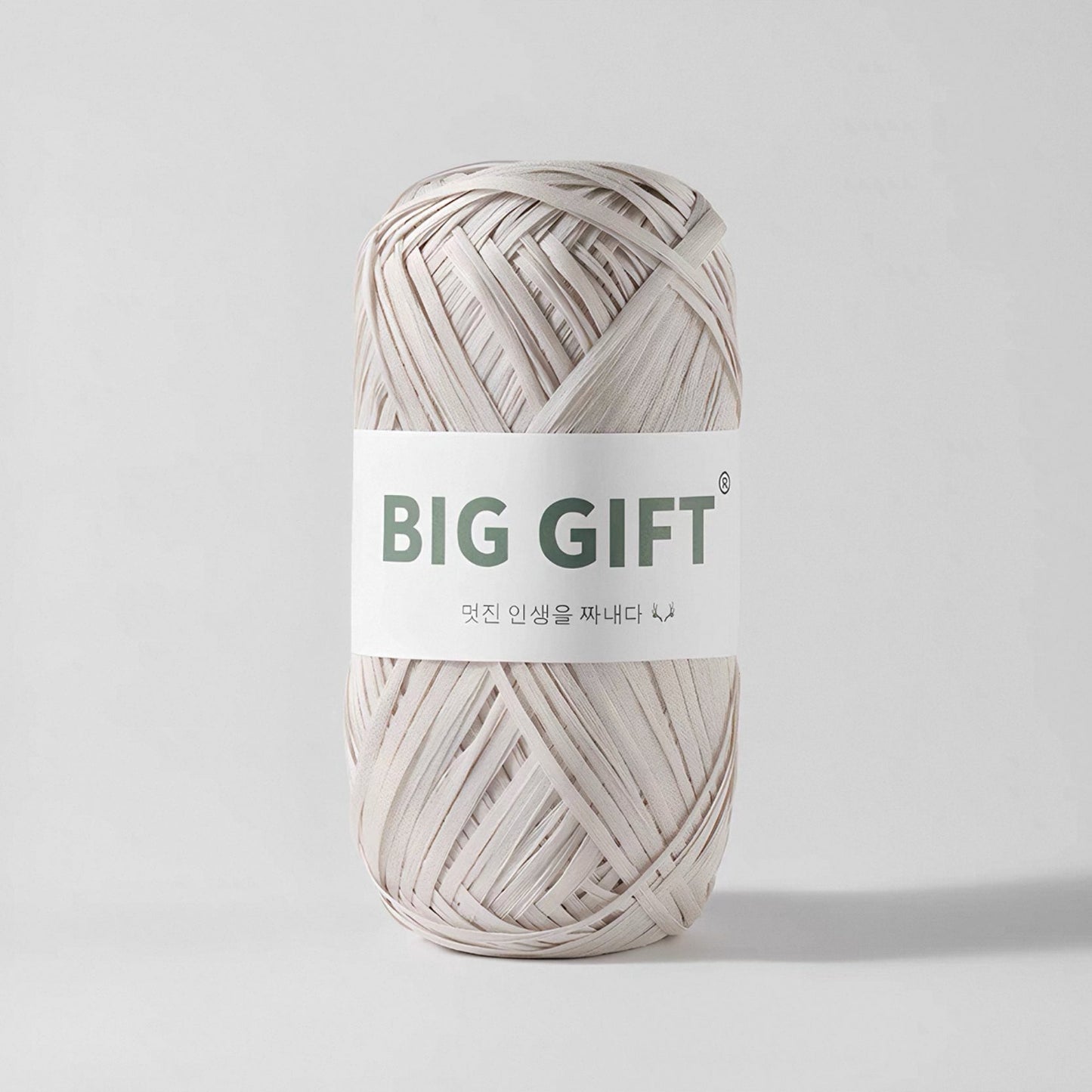 Washable Raffia-Style Cotton Yarn – Eco-Friendly & Lightweight for Summer Hats & Bags 100g | yarn for summer