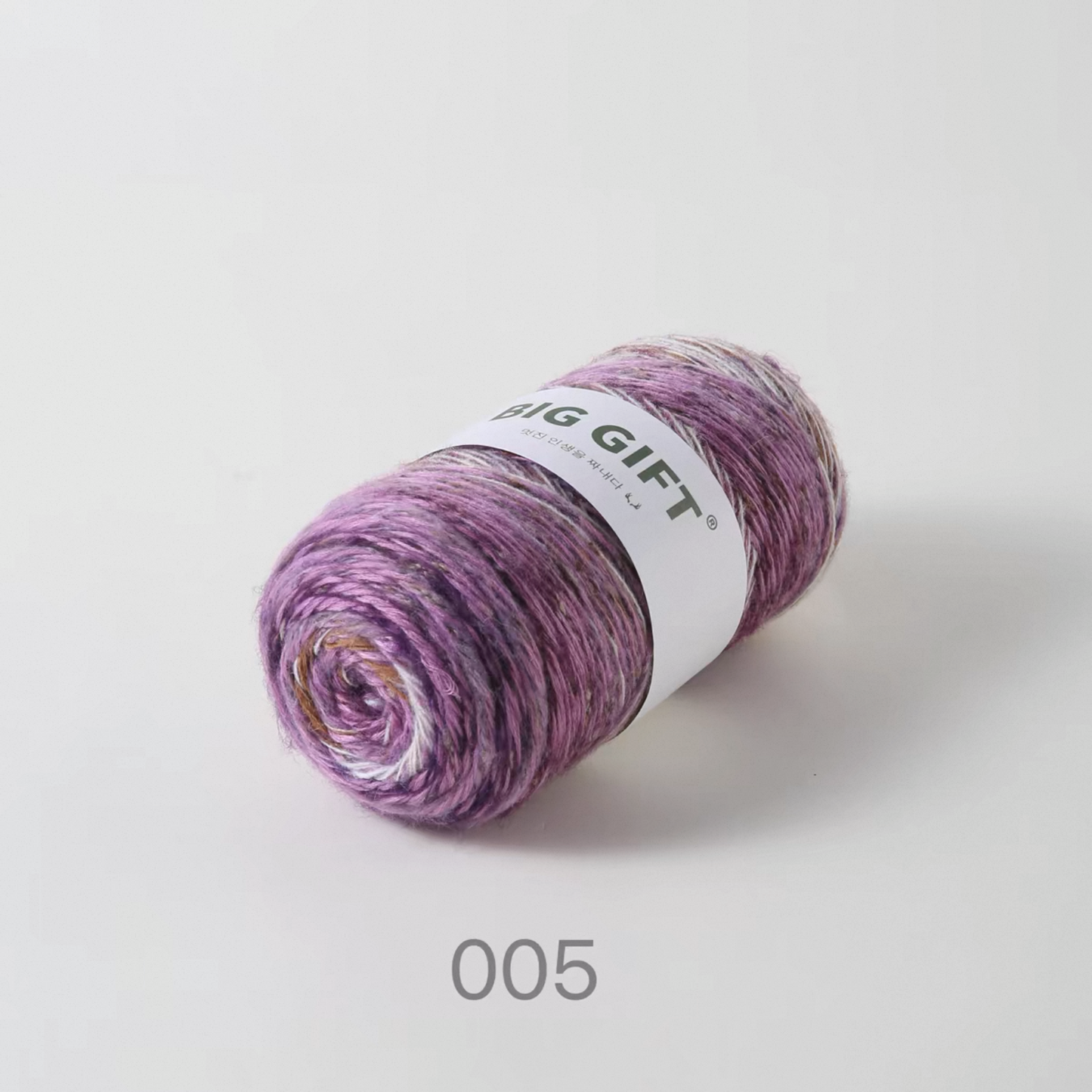Hand-Dyed Gradient Mohair Wool Yarn – Chunky Multi-Strand for Bags, Hats & Outerwear 300g