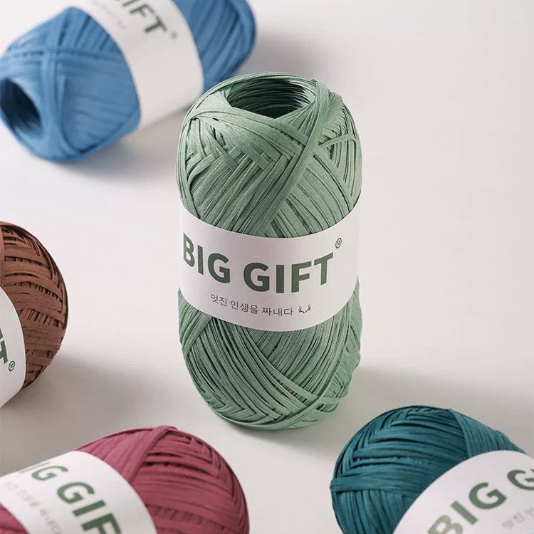 Washable Raffia-Style Cotton Yarn – Eco-Friendly & Lightweight for Summer Hats & Bags 100g | yarn for summer