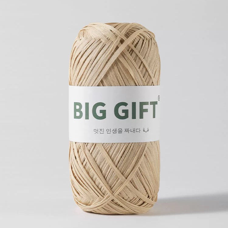 Washable Raffia-Style Cotton Yarn – Eco-Friendly & Lightweight for Summer Hats & Bags 100g | yarn for summer