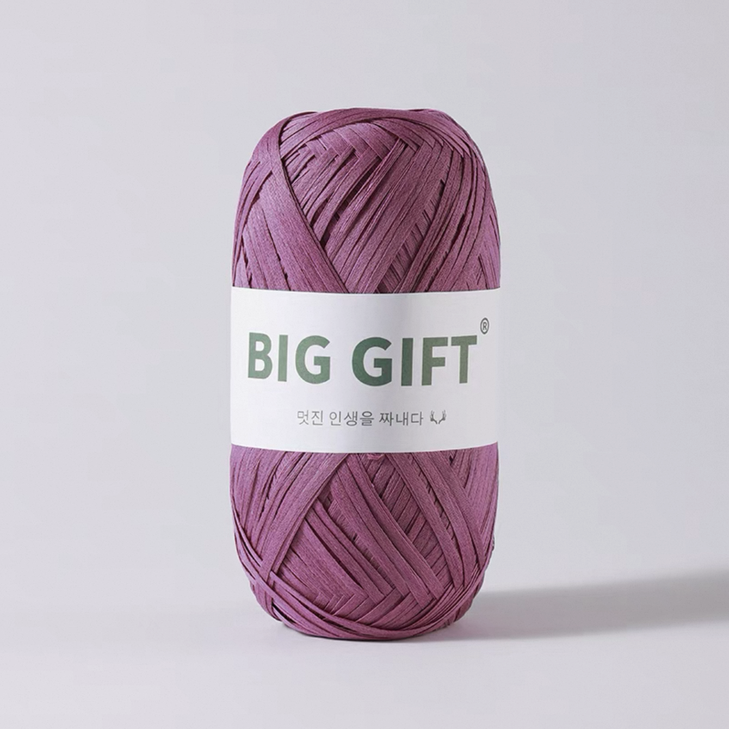 Washable Raffia-Style Cotton Yarn – Eco-Friendly & Lightweight for Summer Hats & Bags 100g | yarn for summer