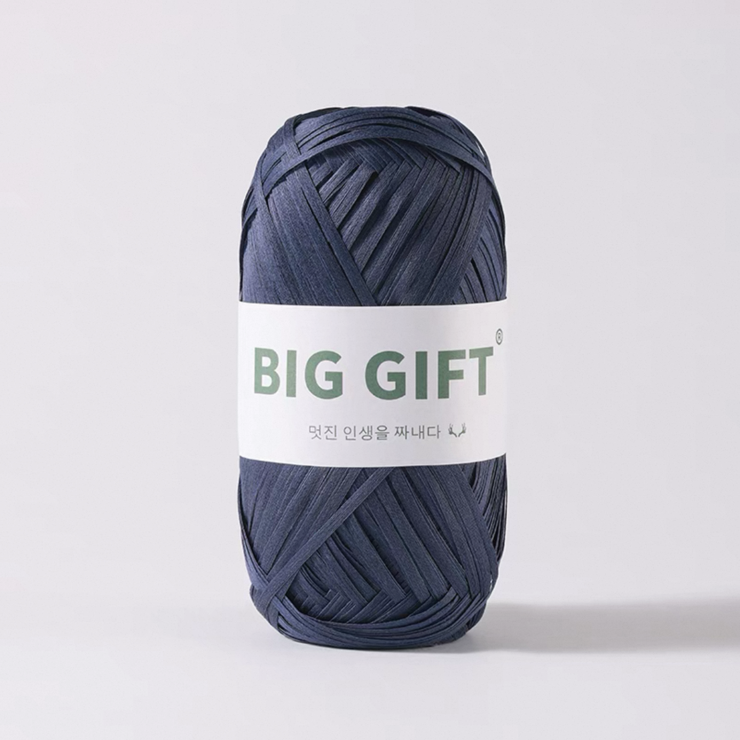 Washable Raffia-Style Cotton Yarn – Eco-Friendly & Lightweight for Summer Hats & Bags 100g | yarn for summer