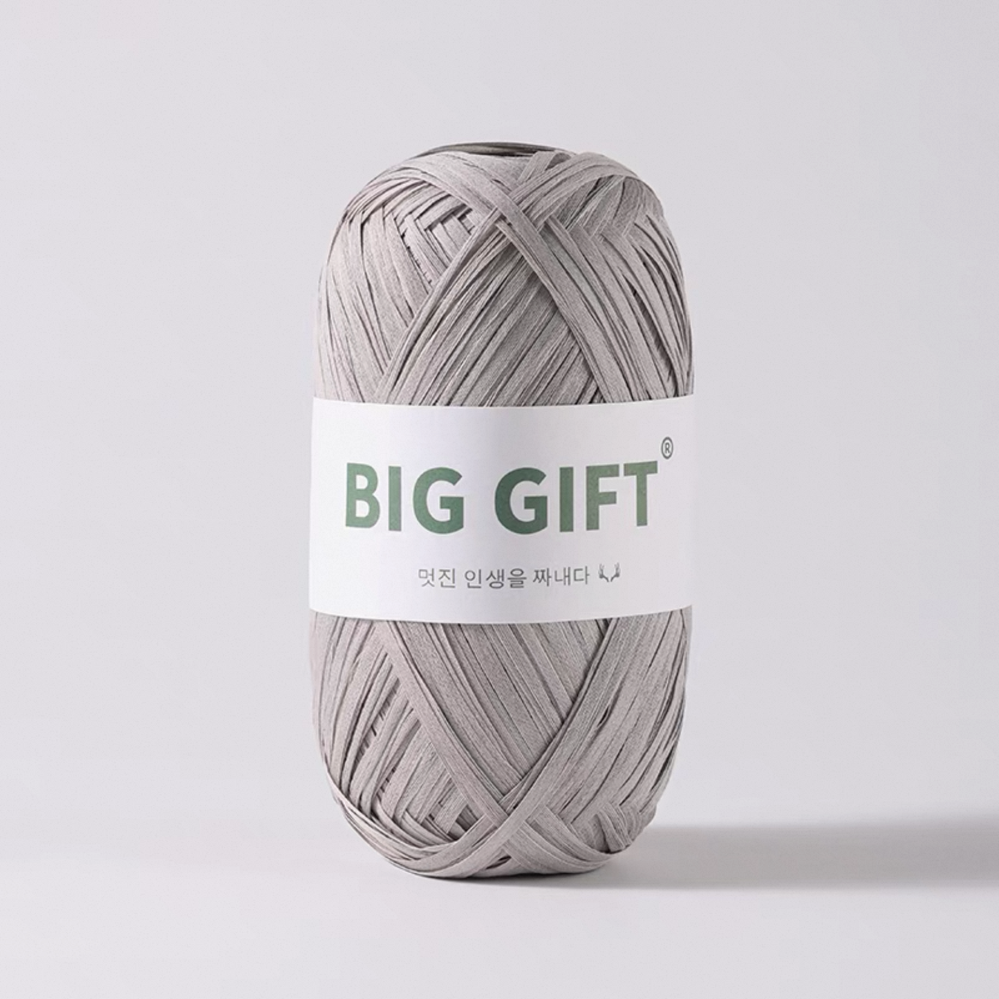 Washable Raffia-Style Cotton Yarn – Eco-Friendly & Lightweight for Summer Hats & Bags 100g | yarn for summer