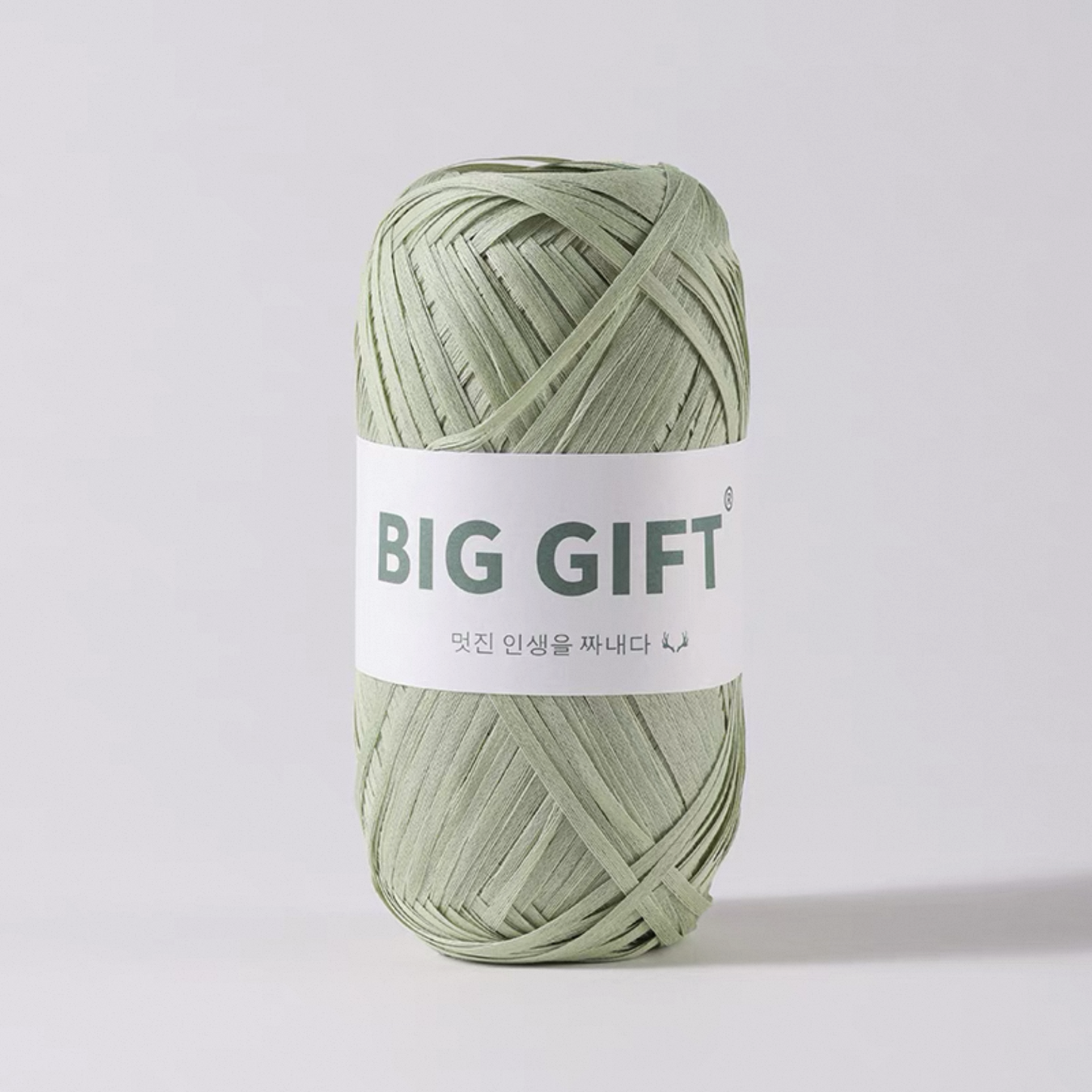 Washable Raffia-Style Cotton Yarn – Eco-Friendly & Lightweight for Summer Hats & Bags 100g | yarn for summer