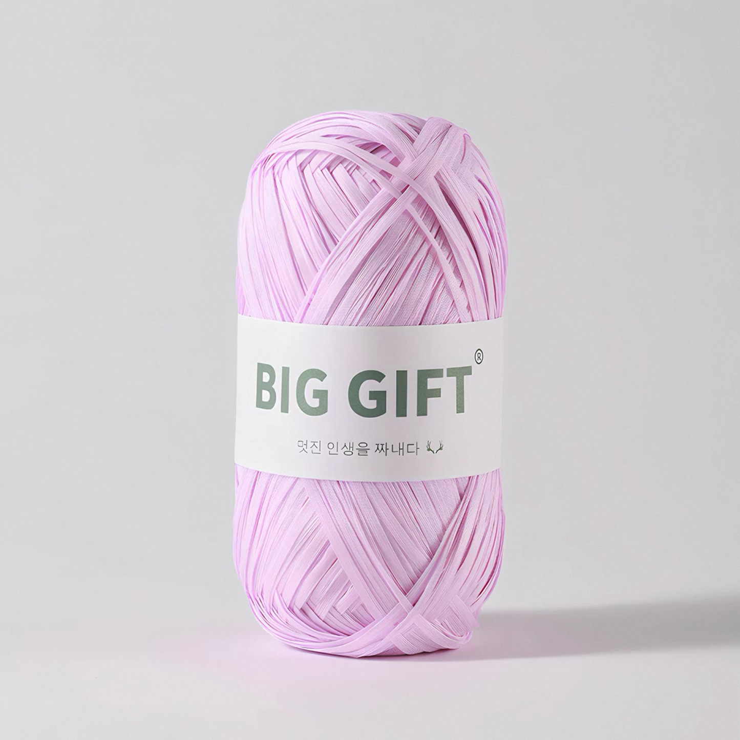 Washable Raffia-Style Cotton Yarn – Eco-Friendly & Lightweight for Summer Hats & Bags 100g | yarn for summer