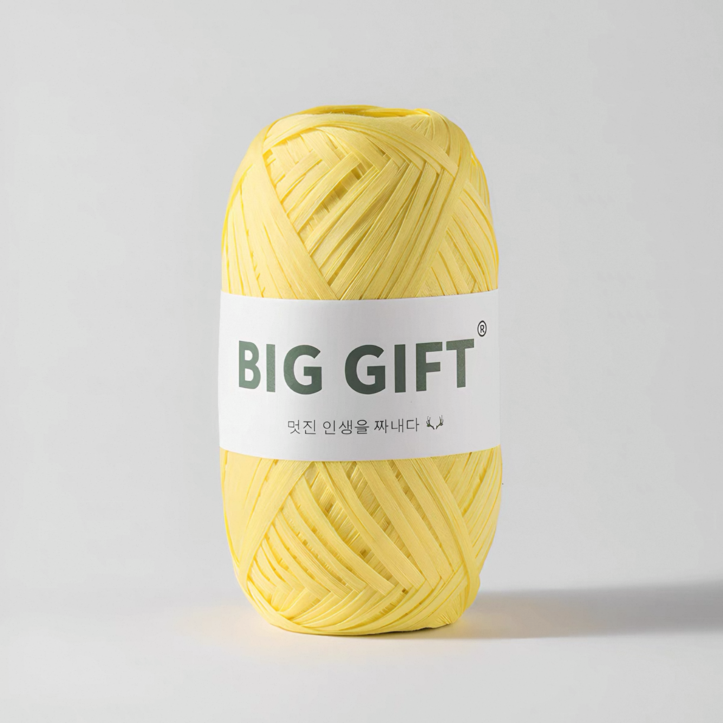 Washable Raffia-Style Cotton Yarn – Eco-Friendly & Lightweight for Summer Hats & Bags 100g | yarn for summer
