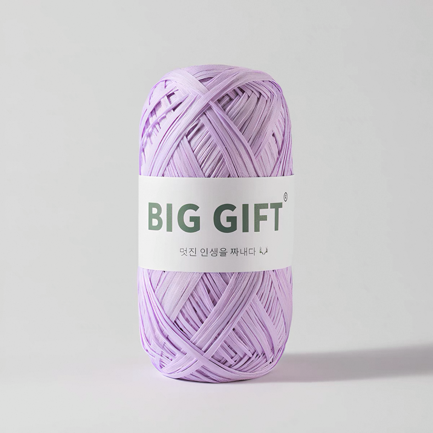Washable Raffia-Style Cotton Yarn – Eco-Friendly & Lightweight for Summer Hats & Bags 100g | yarn for summer
