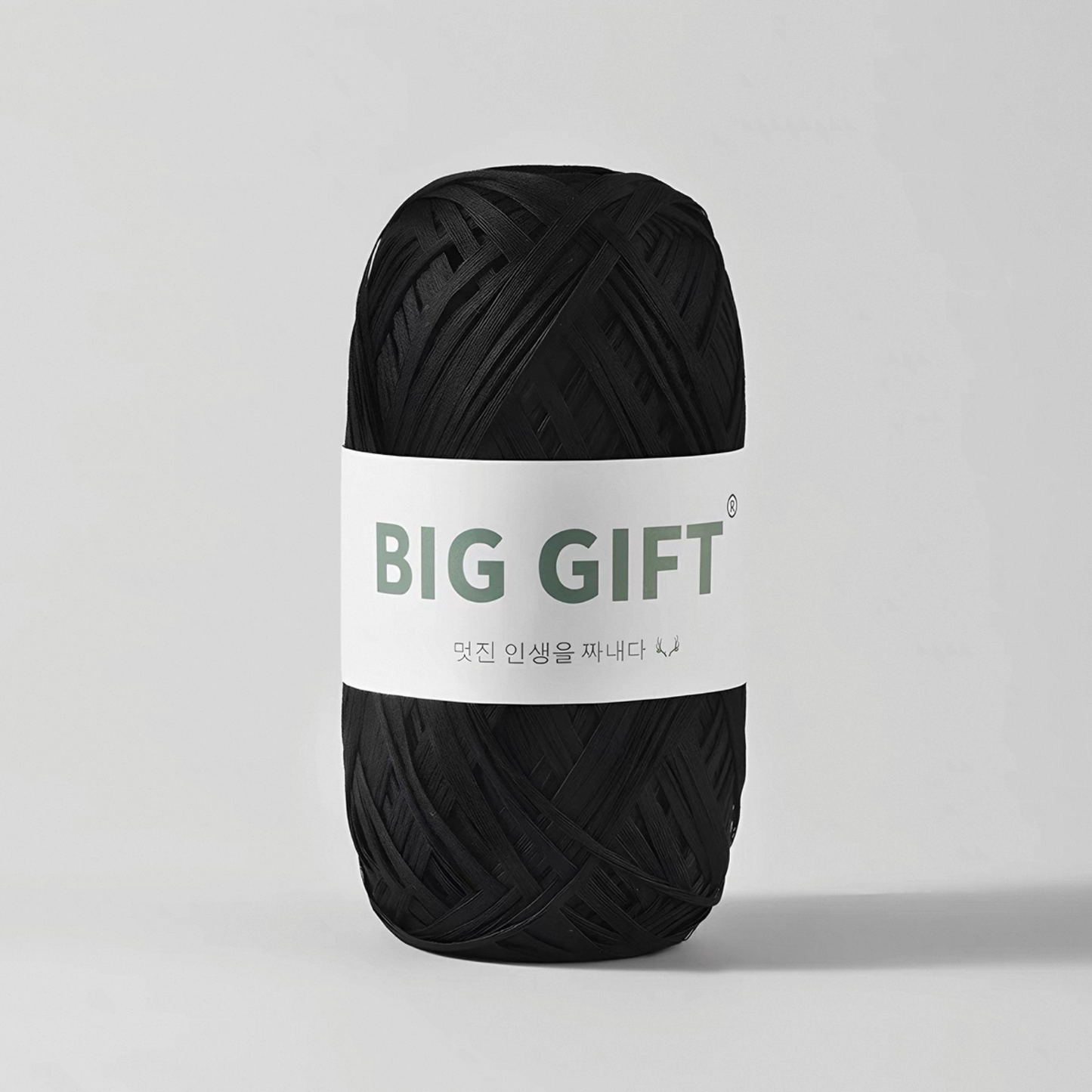 Washable Raffia-Style Cotton Yarn – Eco-Friendly & Lightweight for Summer Hats & Bags 100g | yarn for summer