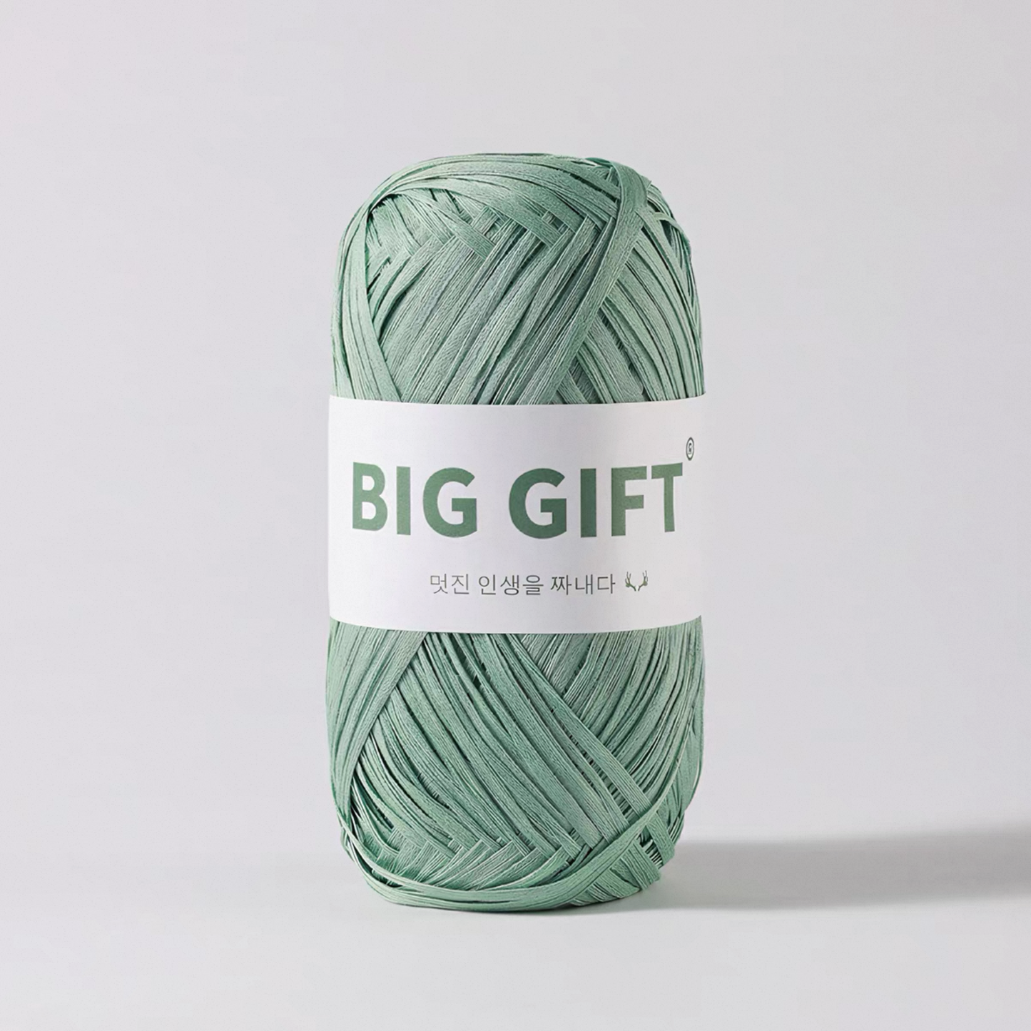 Washable Raffia-Style Cotton Yarn – Eco-Friendly & Lightweight for Summer Hats & Bags 100g | yarn for summer
