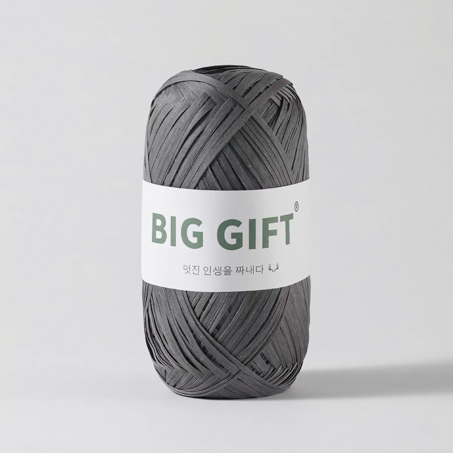 Washable Raffia-Style Cotton Yarn – Eco-Friendly & Lightweight for Summer Hats & Bags 100g | yarn for summer