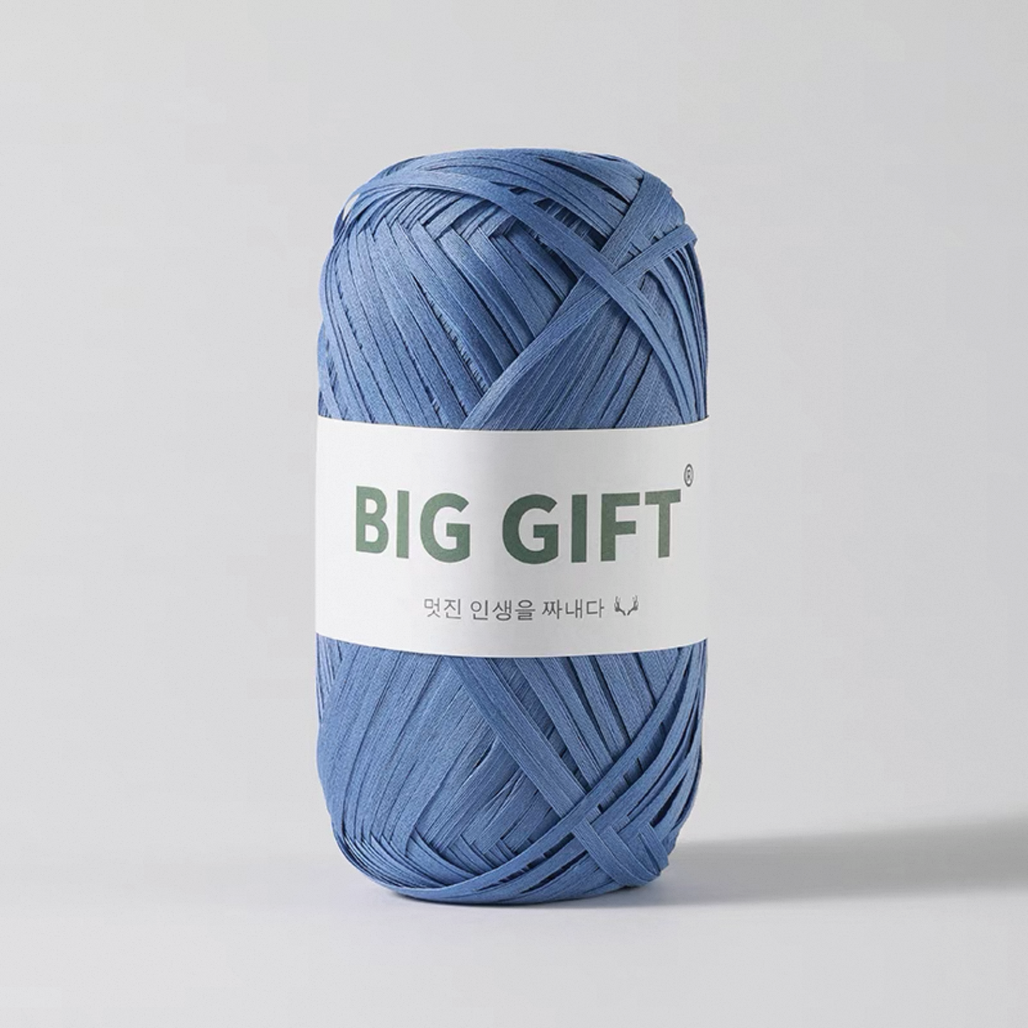 Washable Raffia-Style Cotton Yarn – Eco-Friendly & Lightweight for Summer Hats & Bags 100g | yarn for summer