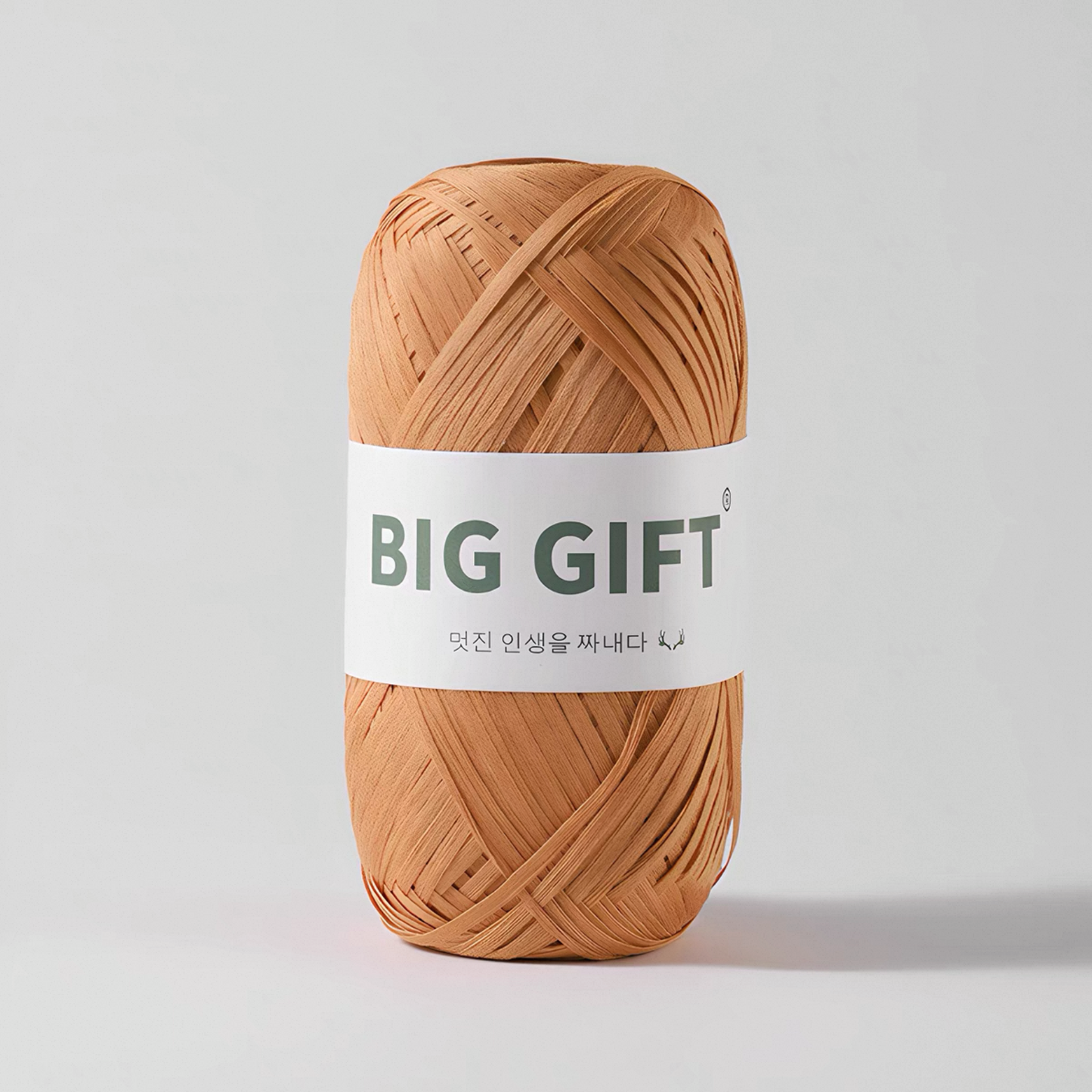 Washable Raffia-Style Cotton Yarn – Eco-Friendly & Lightweight for Summer Hats & Bags 100g | yarn for summer