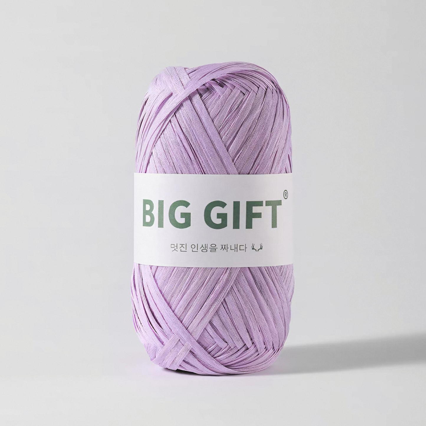 Washable Raffia-Style Cotton Yarn – Eco-Friendly & Lightweight for Summer Hats & Bags 100g | yarn for summer
