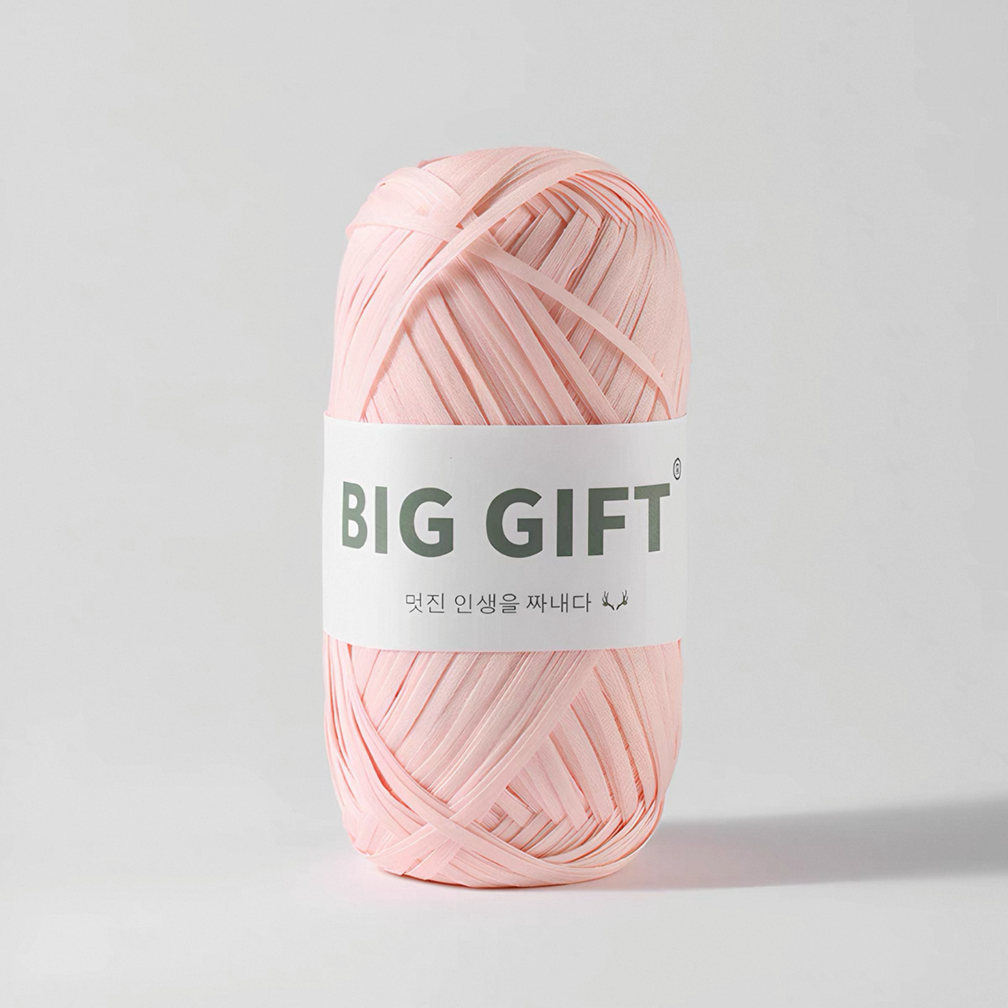Washable Raffia-Style Cotton Yarn – Eco-Friendly & Lightweight for Summer Hats & Bags 100g | yarn for summer