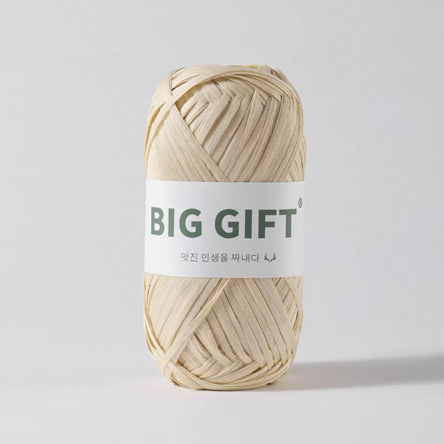 Washable Raffia-Style Cotton Yarn – Eco-Friendly & Lightweight for Summer Hats & Bags 100g | yarn for summer