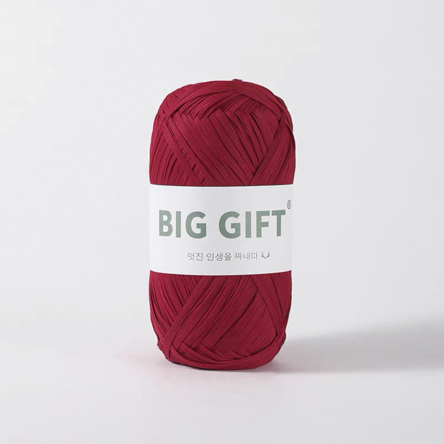 Washable Raffia-Style Cotton Yarn – Eco-Friendly & Lightweight for Summer Hats & Bags 100g | yarn for summer