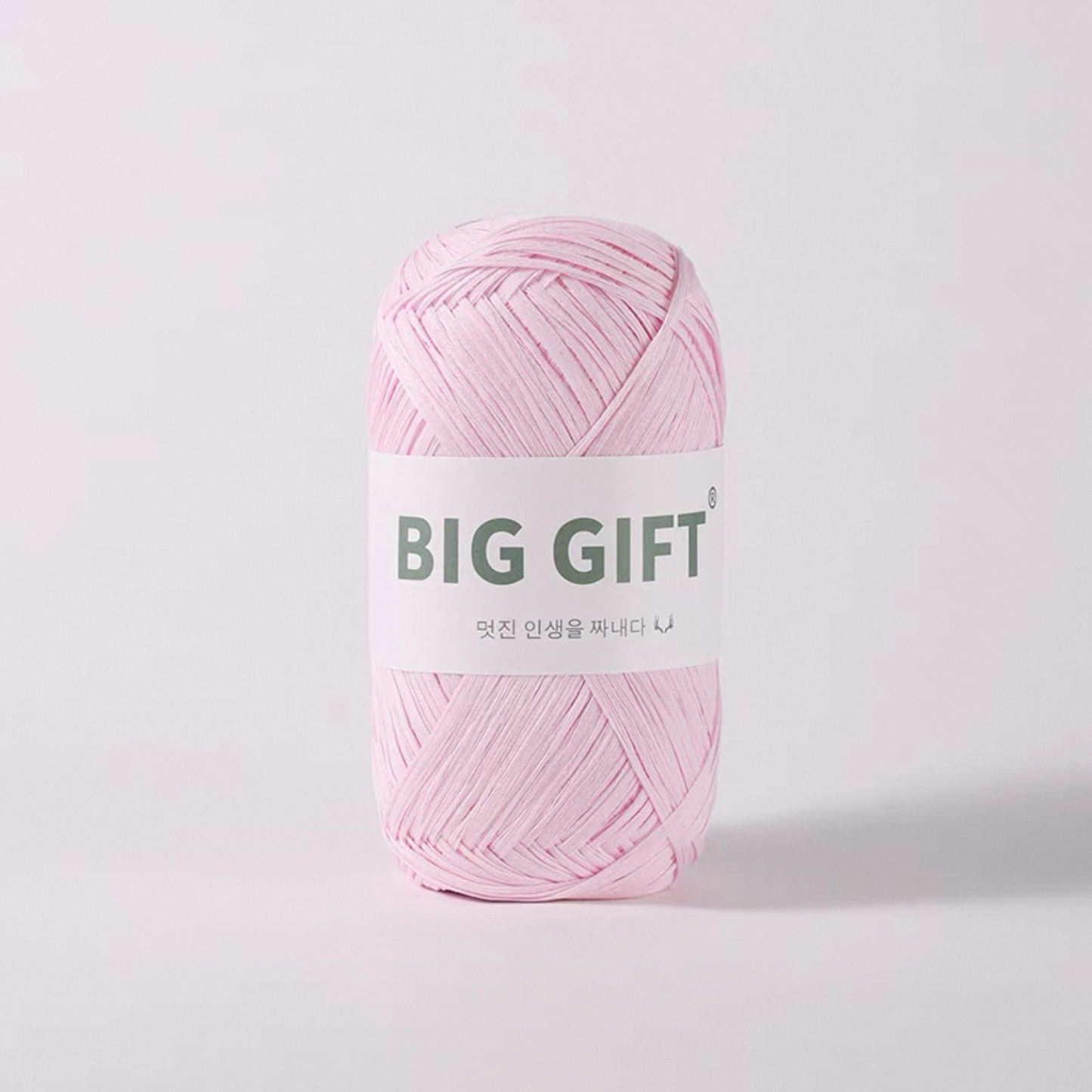 Washable Raffia-Style Cotton Yarn – Eco-Friendly & Lightweight for Summer Hats & Bags 100g | yarn for summer