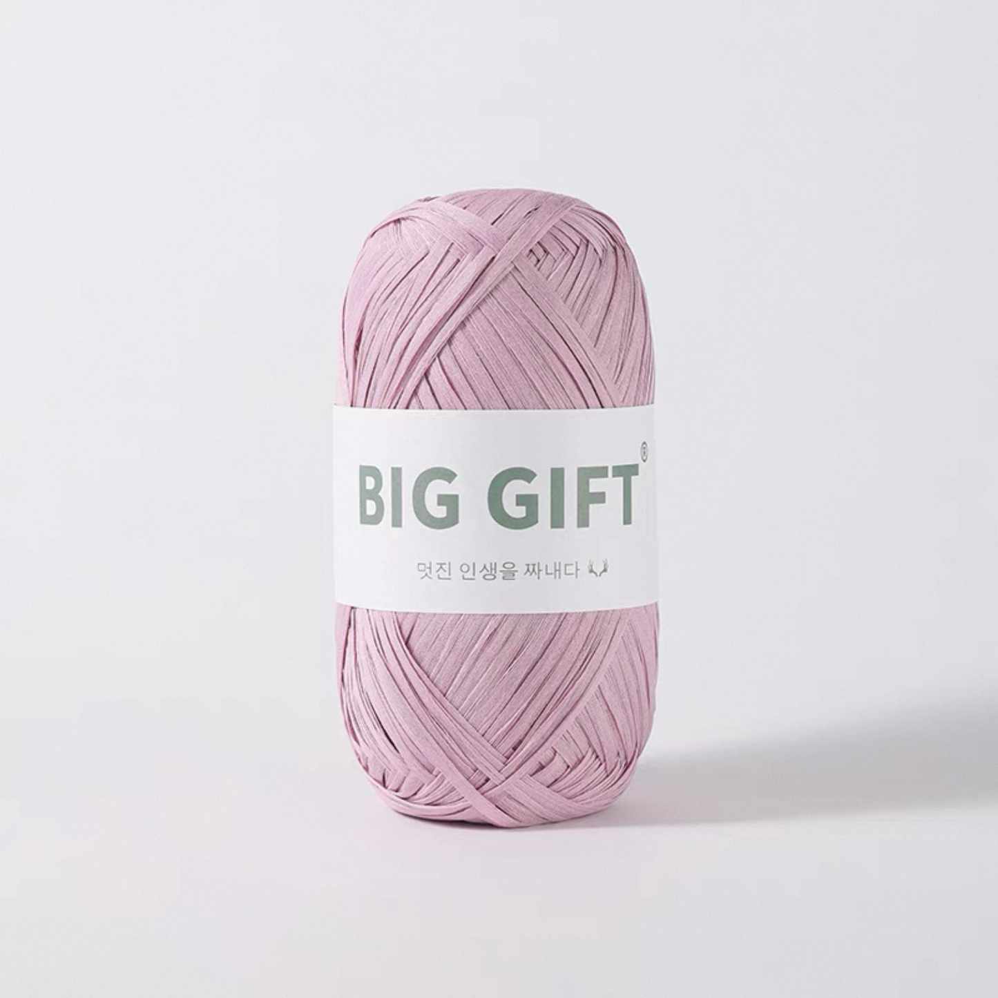 Washable Raffia-Style Cotton Yarn – Eco-Friendly & Lightweight for Summer Hats & Bags 100g | yarn for summer