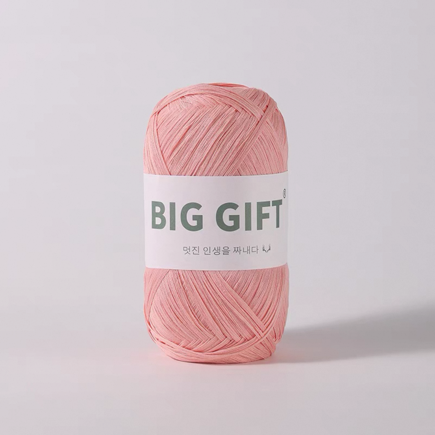 Washable Raffia-Style Cotton Yarn – Eco-Friendly & Lightweight for Summer Hats & Bags 100g | yarn for summer