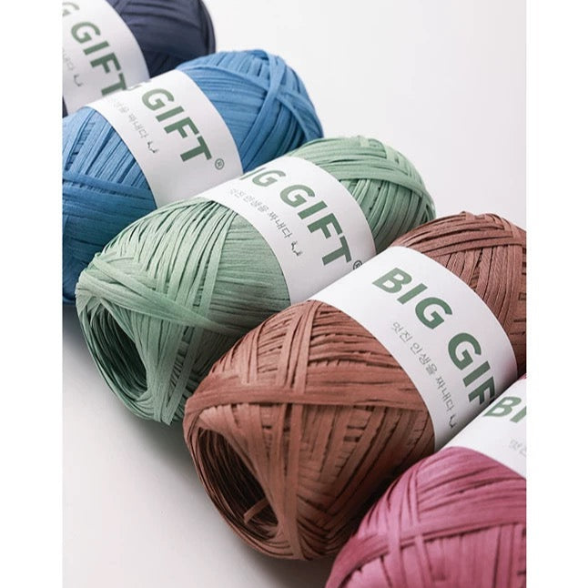 Washable Raffia-Style Cotton Yarn – Eco-Friendly & Lightweight for Summer Hats & Bags 100g | yarn for summer