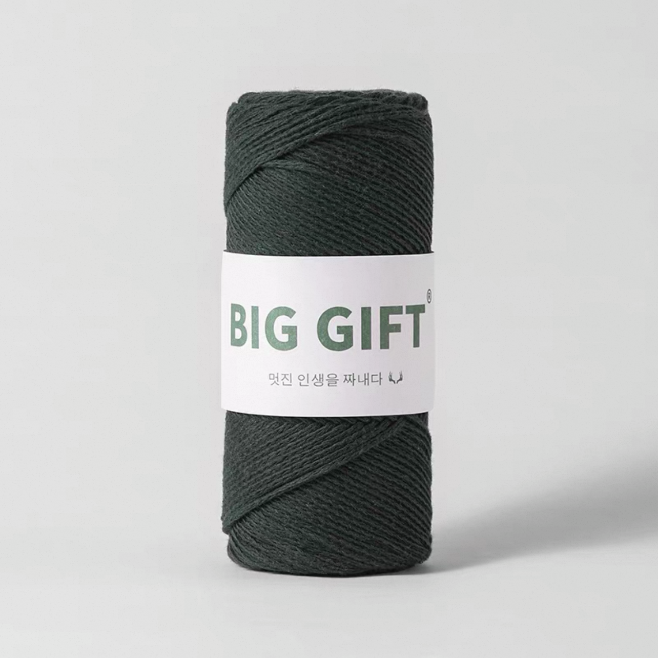 150g Drop Air Cotton Yarn for Crochet – 2mm Thick, Waterproof, Stiff Lightweight Yarn for Handmade Bags