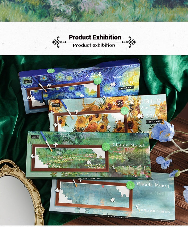 300 Piece Glow in the Dark Jigsaw Puzzle with Wooden Frame – Family Puzzle Game for Adults & Kids – 12.8 × 40 cm