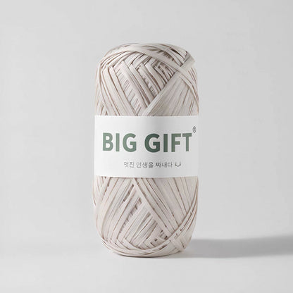 Washable Raffia-Style Cotton Yarn – Eco-Friendly & Lightweight for Summer Hats & Bags 100g | yarn for summer