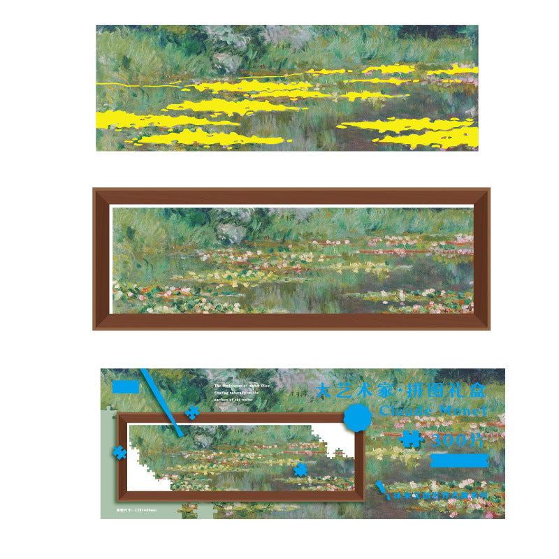 300 Piece Glow in the Dark Jigsaw Puzzle with Wooden Frame – Family Puzzle Game for Adults & Kids – 12.8 × 40 cm