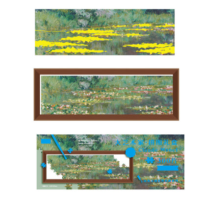 300 Piece Glow in the Dark Jigsaw Puzzle with Wooden Frame – Family Puzzle Game for Adults & Kids – 12.8 × 40 cm