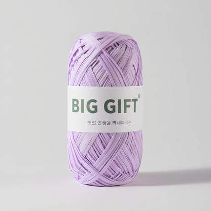 Washable Raffia-Style Cotton Yarn – Eco-Friendly & Lightweight for Summer Hats & Bags 100g | yarn for summer