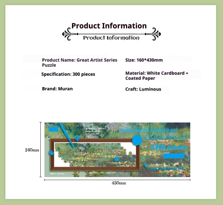 300 Piece Glow in the Dark Jigsaw Puzzle with Wooden Frame – Family Puzzle Game for Adults & Kids – 12.8 × 40 cm